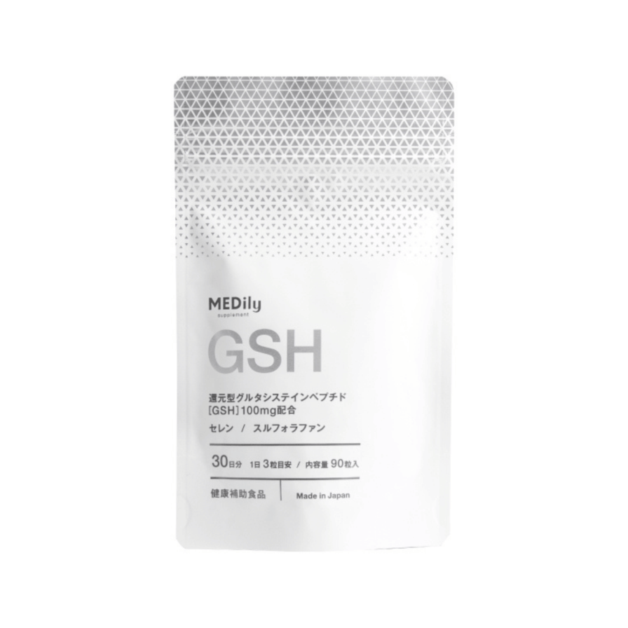 MEDily（メディリー） メディリーサプリGSH（グルタチオン配合）90粒（1ヶ月分）