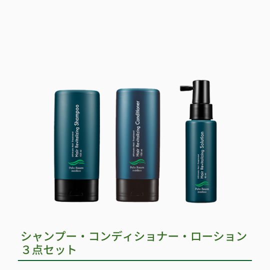 PeloBaum ペロバーム シャンプー/コンディショナー/ローション ３本セット