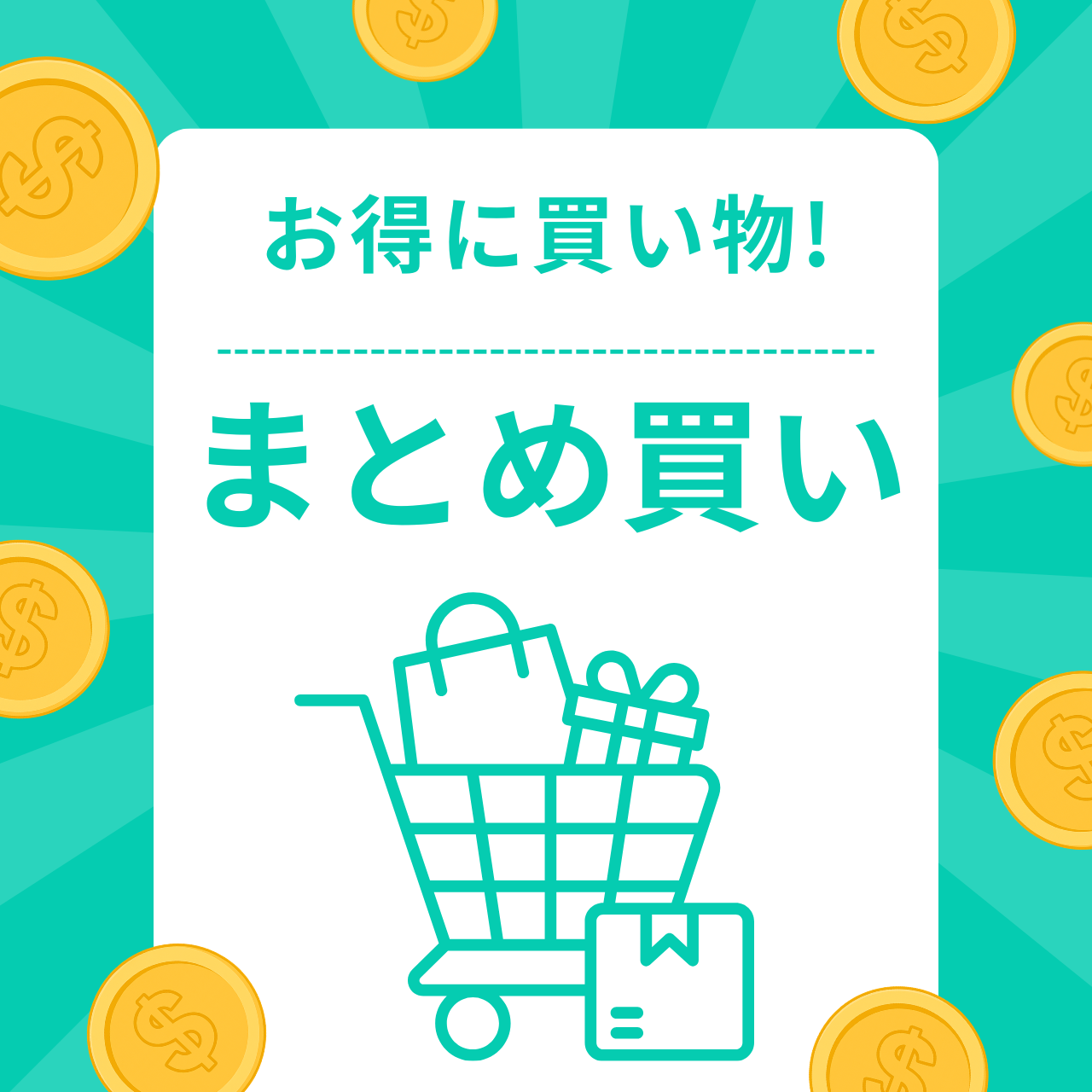 CLIGRAM〈カリグラム〉ALL DAY GUARD〈オールデイガード〉40g