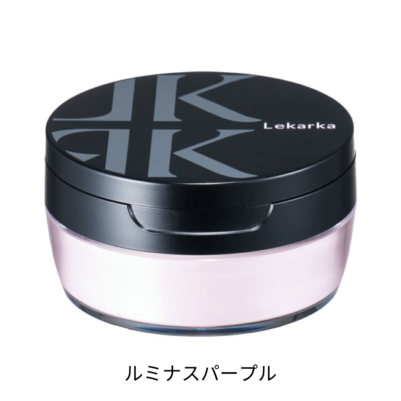 レカルカ イルミネイトパウダー