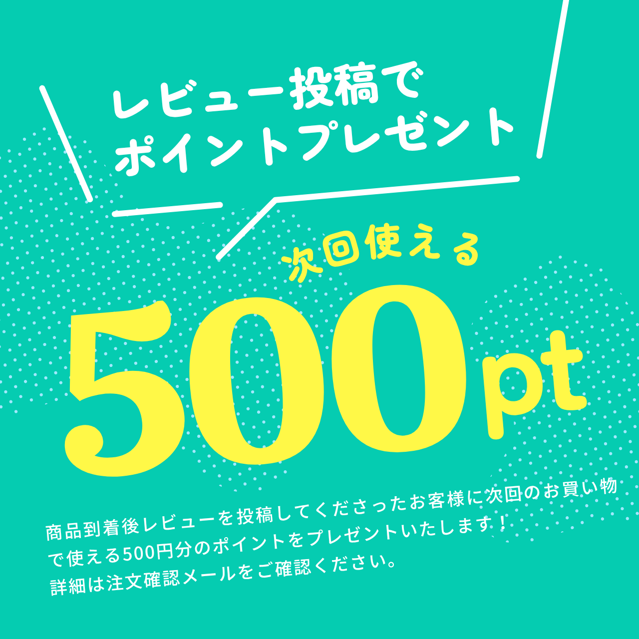 ノナティブ　炭酸クレンジング