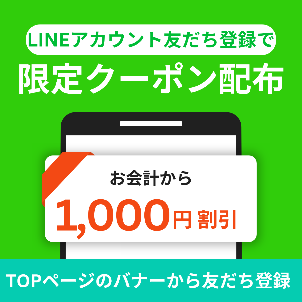 ノナティブ　炭酸クレンジング