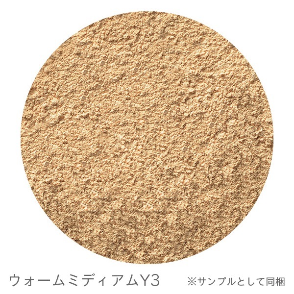 ビューティフルスキン　ミネラルメイクアップトライアルセット