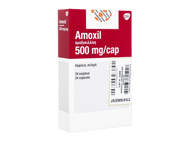 アモキシル BD 錠のリーフレット