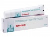 【美顔、美白】(尋常性白斑)Benoquin Cream20% (ベノクインクリーム30ℊ) 6本(30ℊ×6) 香港シンガポール発送