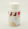 【ダイエット】ヤンヒー Lカルニチン(Yanhee L-Carnitin)180錠(30錠×6本) タイ発送