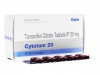 ¡Ú¶ÚÆùÁý¶¯ºÞ¡Û¡¡¥µ¥¤¥È¥¿¥à (Cytotam20mg )¡¡£±£°£°¾û ¡Ê¹á¹Á¤Þ¤¿¤Ï¥·¥ó¥¬¥Ý¡¼¥ëȯÁ÷¡Ë