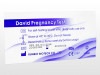 【妊娠検査キット】David Pregnancy Test (早期妊娠検査キット) 10回分