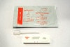 【検査キット】 バイオライン THC テスト カード BIOLINE THC TEST CARD 10回分 タイ発送
