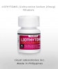 ¡Ú¶ÚÆùÁý¶¯ºÞ¡ÛLiothytomel ¥ê¥ª¥µ¥¤¥È¥á¥ë25mcg¡¡¥ê¥ª¥Á¥í¥Ë¥ó¥Ê¥È¥ê¥¦¥à¡¡180¾û¡Ê90¾û¡ß2¡Ë