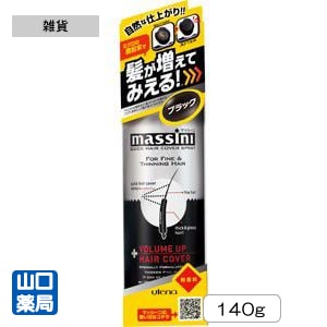 �ޥå����� �����å��إ����С����ץ졼 �֥�å�