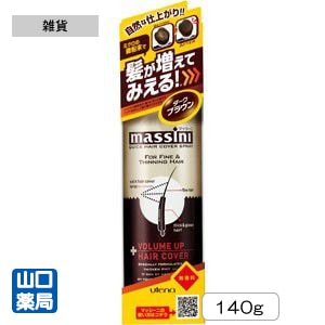 �ޥå����� �����å��إ����С����ץ졼 �������֥饦��