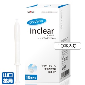 ���󥯥ꥢ 10������