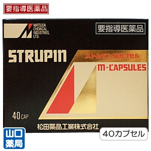 ���ȥ�ԥ�M���ץ��롡40���ץ���