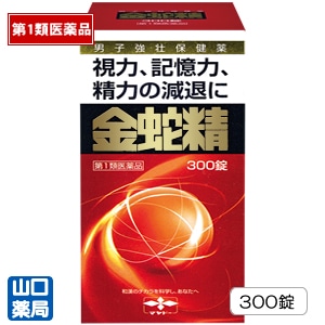 �������300�����������ò�����