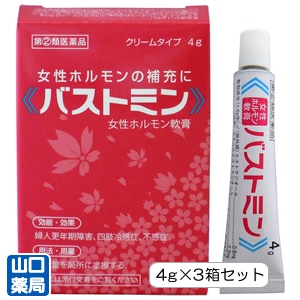 �Х��ȥߥ�3Ȣ���åȡʱĶȽ�ߤ�Ǿ��ʤ򤪼�����ꤴ��˾������