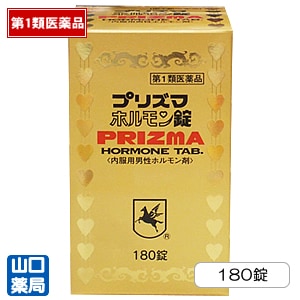 �ץꥺ�ޥۥ������180��