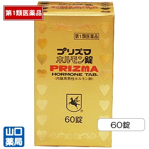 �ץꥺ�ޥۥ������60��