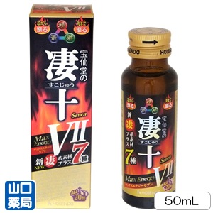 ���� ���ޥå������ʥ������֥�