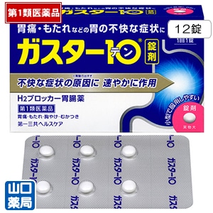 ��������10��12��