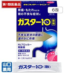 ��������10��6��