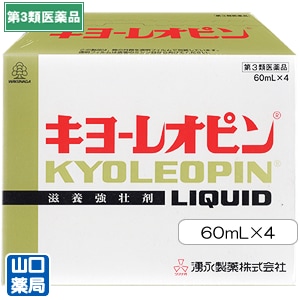 キヨーレオピンw 240mL(60mL×4本）の通販(ご来店販売） | 東京 池袋