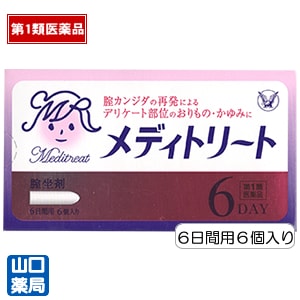 ��ǥ��ȥ꡼�ȡʱĶȽ�ߤ�Ǿ��ʤ򤪼�����ꤴ��˾������