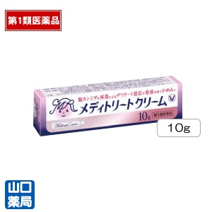 ��ǥ��ȥ꡼�ȥ��꡼��