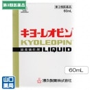 衼쥪ԥ60mL