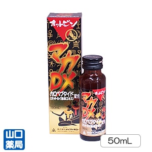 マカデラックスオットビン液の通販(ご来店販売) | 東京 池袋 販売店 マカデラックスオットビン液の通販(ご来店販売) | 東京 池袋 販売店