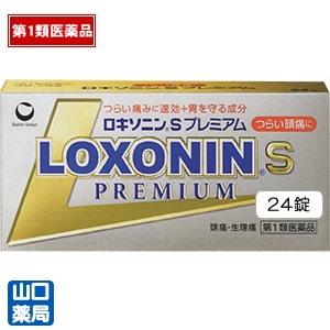 �������˥�S�ץ�ߥ��� 24��