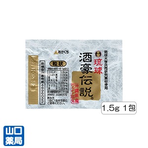 ΰ�������⡡1.5g 1��