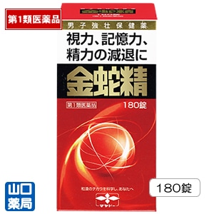 �������180�����������ò�����