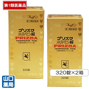 �ץꥺ�ޥۥ������640����320����2Ȣ��