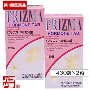 �ץꥺ�ޥۥ������860����430����2Ȣ��