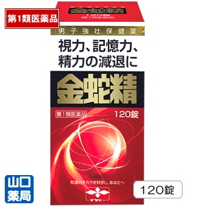 �������120��