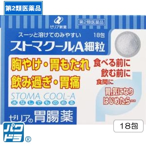 ���ȥޥ��������γ18��