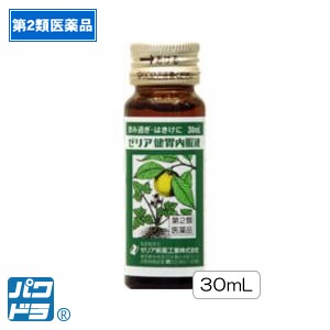 ���ꥢ��������ա���������