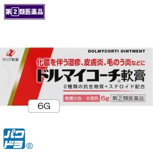 �ɥ�ޥ���������� 6g