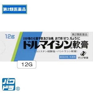 �ɥ�ޥ�������ѡ�12g