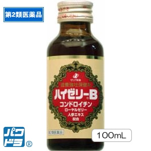 �ϥ����꡼��