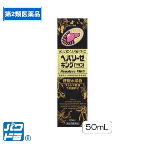 �إѥ꡼������EX