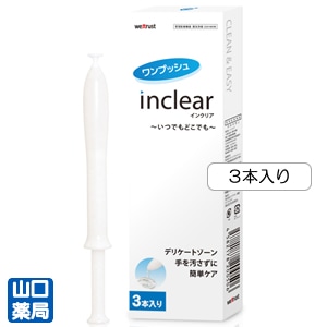 ���󥯥ꥢ 3������