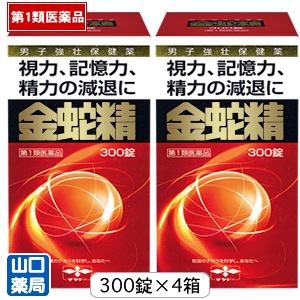 �������1200����300����4Ȣ�ˡ��������ò�����