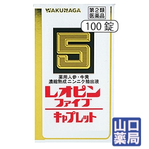 �쥪�ԥ�ե����֥���ץ�åȡ�100��