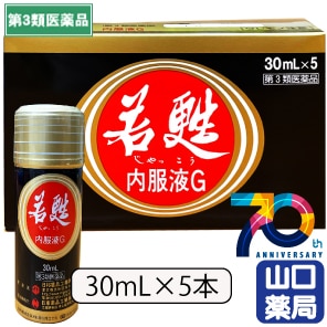 ���������G��30mL��5��