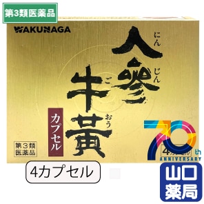 �ͻ��������ץ��롡�����ץ���