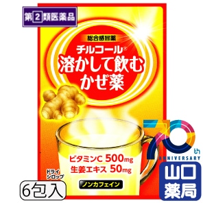 ���륳�����Ϥ����ư��फ����