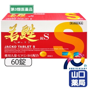 ��ᴾ�S 60��