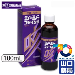 �����������ǥ����